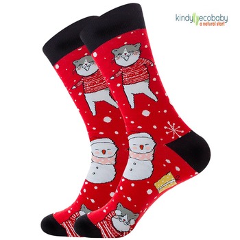 Christmas Socks for Dad
